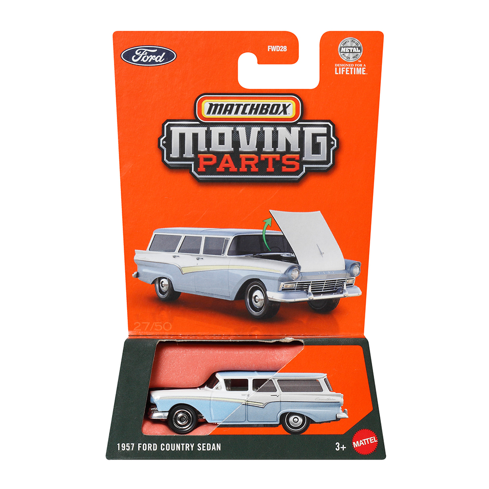 MATCHBOX マッチボックス | Mattel マテル